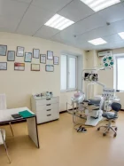 Стоматологическая клиника Salus dent